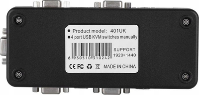 Свитч KVM Pawonik 4x1 VGA, 3x USB, Full HD 1080p, црн