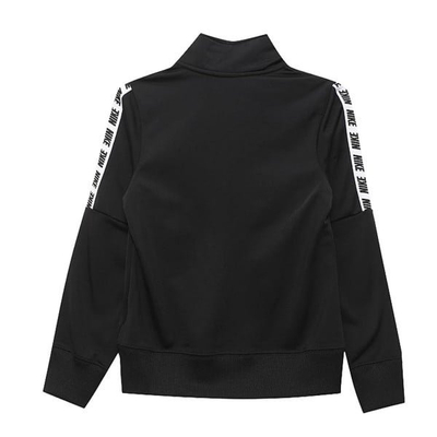 Trenerka Set për Fëmijë, NIKE - 939456-010