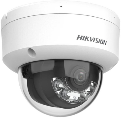 Kamerë sigurie IP Hikvision DS-2CD1183G2-LIUF, 8MP, 2.8mm, e bardhë