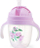 Чаша за тренирање Babyono Be Active Sippy, 240 ml, сламка против пролевање, со пеперутки