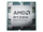 Processor AMD Ryzen 7 9700X, Tray