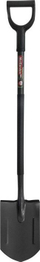 Lopatë McGarden MG-800-0413, e zezë