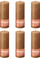 Qirinj dekorativë pilier Bolsius Shine, set me 4 copë, 190x68mm, ngjyrë brown spice