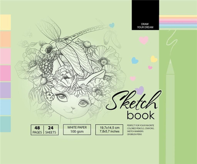 Sketchbook për vizatim TW Fresh, 197x145mm, 48 fletë, 100g
