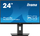 Monitor kompjuteri Iiyama ProLite XUB2497HSU-B1, 24", Full HD, 100Hz, ngjyrë e zezë