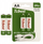 Bateri rikarikueshme TCBEST R6 AA, 2713mAh, Type C, set 2 copë
