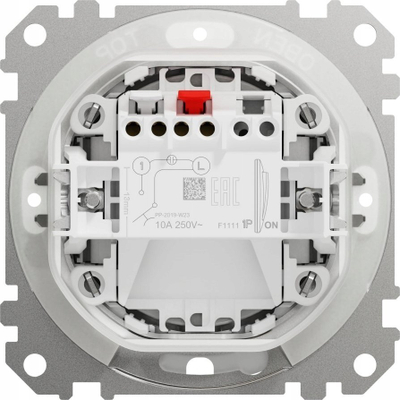 Buton zileje Sedna Design IP44, rezistent ndaj ujit, i bardhë