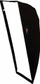 Softbox Aurora Lbur 4511, asimetrik, 45 x 110 x 42 cm, argjend