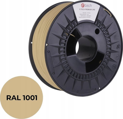 Filament printimi C-Tech Premium Line, 1.75mm, 1kg, 327m, bezhë