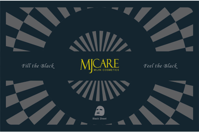 Maskë fytyre MJCare Premium Charcoal Black, 1 copë, për pastrim, e zezë