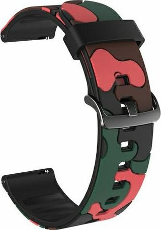 Rrip ore Beline, 20 mm, jeshil