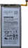 Bateri për telefon Samsung EB-BG973AB, 3400mAh, Li-ion
