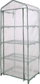 Mini serë Nature (428496), 49 x 69 x 160 cm, jeshile