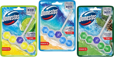 Bllok tualeti Domestos Power 5 Lime, 55g, erë limoni, i gjelbër