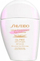 Krem dielli Shiseido Urban Environment Oil Free Suncare Emulsion, SPF 30, 30ml