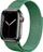 Rrip ore Crong Milano Steel, çelik inox, Apple Watch 38/40/41 mm, i gjelbër