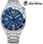 Orë dore për meshkuj Citizen Eco-Drive AW1711-87L, e argjendtë