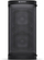 Altoparlant Sony SRS-XP500B, i zi