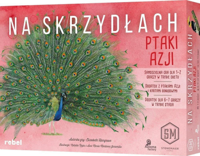 Zgjerim loje me letra Wingspan Rebel Asian Birds, strategjike, 1–7 lojtarë