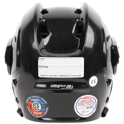 Хокеј шлем Bauer IMS 5.0 SR, со мрежа, бел