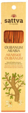 Temjan Sattva Ayurveda Olibanum Arabia, shkopinj indiane, 30g