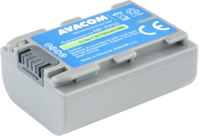 Bateri për kamerë AVACOM NP-FP50, Li-ion, 7.2V 700mAh, gri