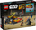 Set ndërtimi LEGO Star Wars 75414 Force Burner Snowspeeder, 7+ vjeç, me minifigura, shumëngjyrësh