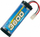 Bateri LRP, 3600mAh, 7.2V, e kaltër