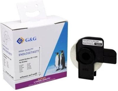 Etiketa adrese G&G ET-B-G-11204, 17 x 7 mm, ngjitëse të bardha
