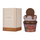 Eau de Parfum Lattafa Give me Gourmand Cookie Crave, 75ml