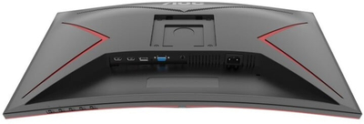 Monitor AOC C27G2E - LED, 27", FullHD, 165Hz, i zi