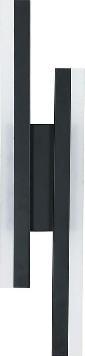 Llambë murale ZD142, LED 16W, 3000K, e zezë