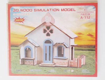 Puzzle druri Chocolate Cottage 3D PDCHC, 33 pjesë