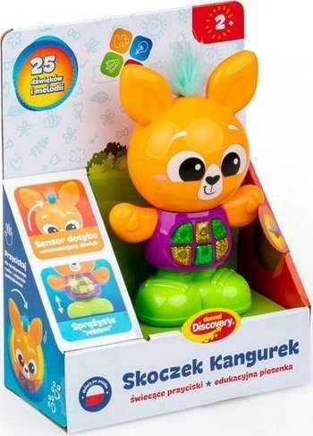 Интерактивна играчка Dumel Kangaroo Hopper, 25 звуци, со светла, повеќебојна