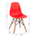 Karrige Twist (HM8460.04), kuqe