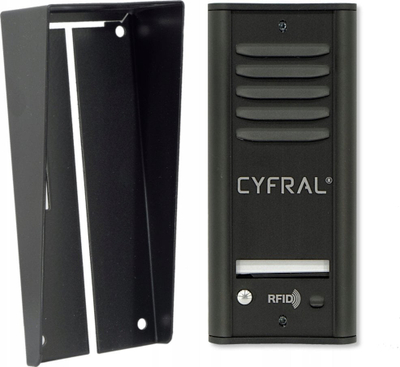 Set interfon CYFRAL COSMO R1, 1 linjë, lexues RFID, i zi