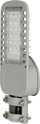 Trup ndriçimi rruge LED V-TAC, 30W, 6500K, gri
