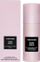 Спреј за тело Tom Ford Beauty Rose Prick, мирис на роза, 150ml, транспарентен