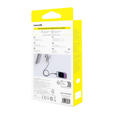 USB C кабел Baseus Dura, 1 m, 20W, сиво и црно