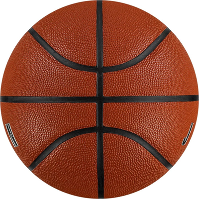 Top basketbolli Jordan Ultimate 2.0 8P, për mrena edhe jashtë, kafe
