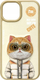 Kapak telefoni Nimmy Cool&amp;Cute 2.0 Cat për iPhone 15 6.1", mbrojtës, ngjyrë khaki