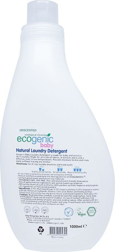 Омекнувач за облека ECOGENIC BABY Aviv Children, за бебиња и деца, 1L
