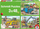 Set puzzle Schmidt Spiele My Favourite Construction Vehicles, 3 puzzle, 48 pjesë, shumëngjyrësh