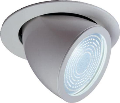 Spot tavanor i futur Si 2929 BI, 70W G12, kënd drite 30°, i bardhë