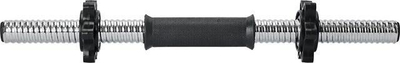 Кратка шипка за тегови Short Bar, 45cm, дијаметар 27,2mm, сребрена