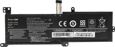 Bateri Green Cell për Lenovo IdeaPad 320, 330, 520