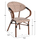 Kolltuk alumini 56.5x56.5x82cm (HM5861.03), kaftë