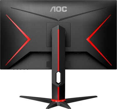 Monitor AOC Q27G2U, WLED, 27"
