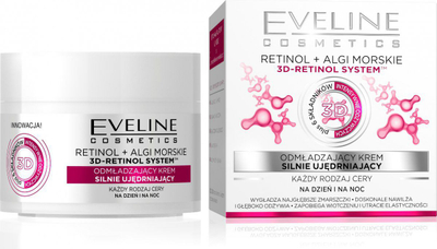 Krem fytyre Eveline Retinol Sea Algae, ditë dhe natë, kundër rrudhave, 50ml