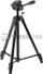 Трипод за камера Velbon EX-530 V30140, висина 156 cm, со торба, црн